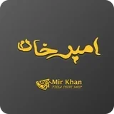لوگوی امیرخان