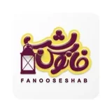 لوگوی فانوس شب