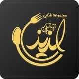 لوگوی لذیذ